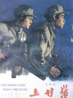 亚洲综合五月天